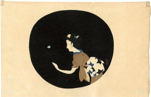 小村雪岱「蛍」