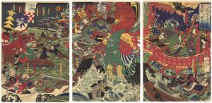 芳年「八島壇之浦合戦義経八艘飛之図」