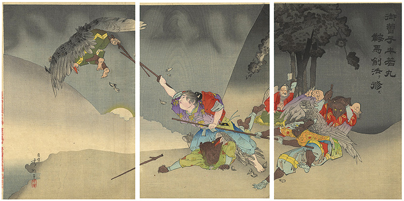 Shuko “Ushiwakamaru (the childhood name of Yoshitsune)  performs training of fencing at Mt. Kurama”