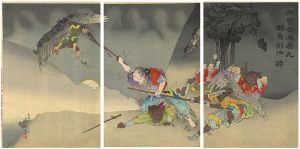 Shuko / Ushiwakamaru (the childhood name of Yoshitsune)  performs training of fencing at Mt. Kurama [御曹子牛若丸鞍馬ニ剣法ヲ修ス]