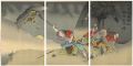Ushiwakamaru (the childhood na......