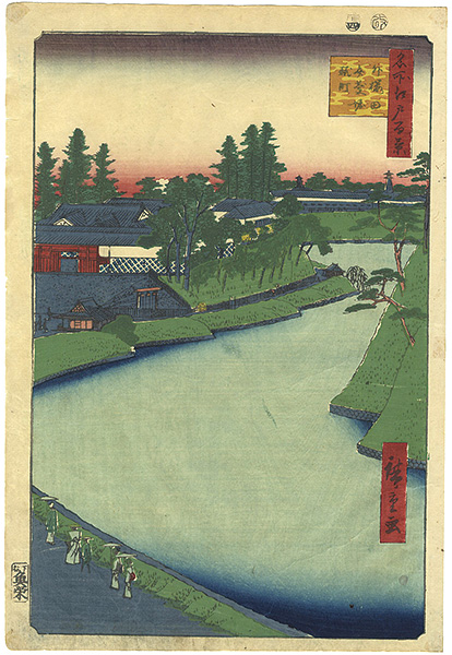 Hiroshige I “100 Famous Views of Edo / The Benkei Moat from Soto-Sakurada to Kōjimachi”