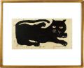 Black Cat