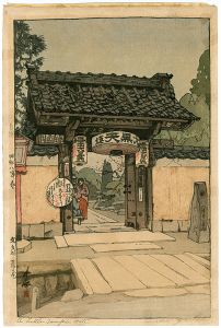 The Gate to Bunnosuke Teahouse