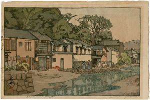 A Small Town in Chugoku District