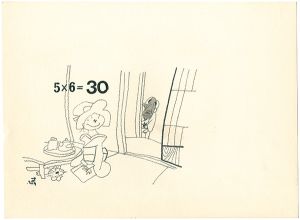 おおば比呂司「自筆画稿」