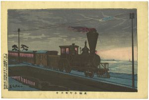 清親「高輪牛町朧月景」