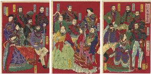 周延「世上各国寫画帝王鏡」