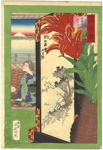 吟光（銀光）「東京名所花競 座敷床紅百合」