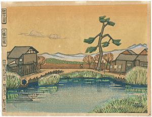 12 Views of Akita / Yabase Road