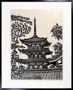平塚運一「法隆寺（斑鳩寺）初秋」