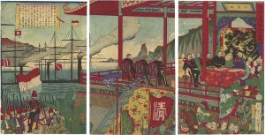 周延「清佛天津條約之図」