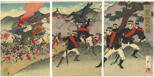 英一「日清戦争我軍鳳凰城乗取之図」