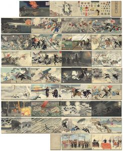 清親 吟光 周延 月耕 他「日清大戦争図会（全）」