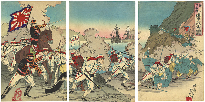 延一「牙山大激戦清軍敗走之図」