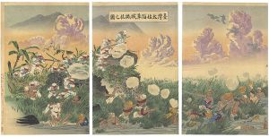 清親「臺湾太姑陷草賊抵抗之図」