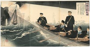 年英「日露交戦紀聞 海軍中佐廣瀬武夫君」
