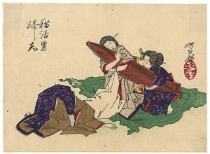 芳年「芳年略画 猫活男婦志」