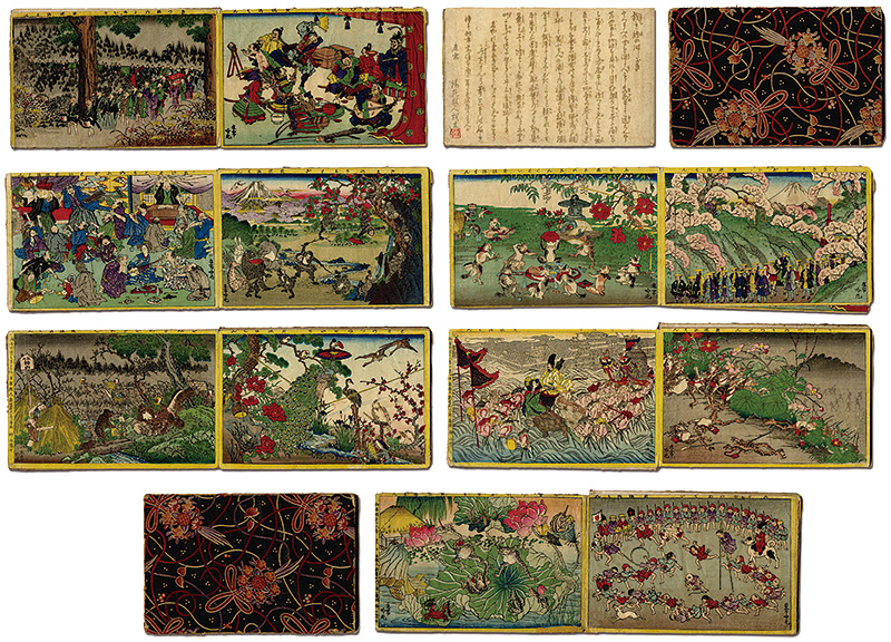 吟光（銀光）「戯れ絵」