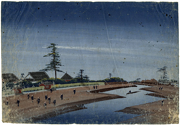 Unknown “Doro-e : Yanagishima”