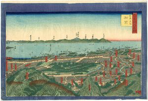 貞秀「大日本國郡名所　陸奥ノ北國　松前」