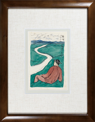 Takehisa Yumeji “Standing on The Shore”