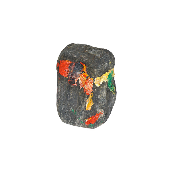 Satomi Katsuzo “Stone Face”