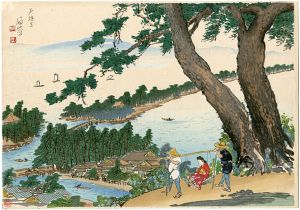 福田眉仙「天橋立」