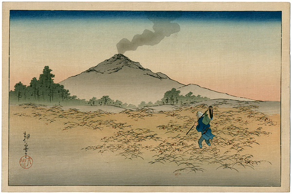 Shoda Koho “Landscape(tentative title)”