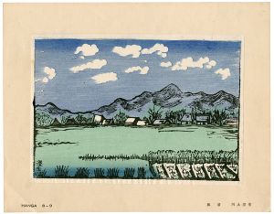 川上澄生「風景　下野国」