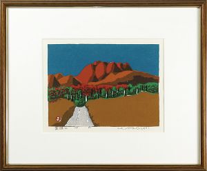 黒姫山