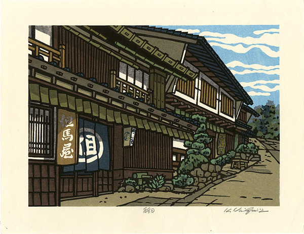 西嶋勝之「作品」