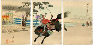 周延「千代田之御表　流鏑馬上覧」