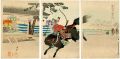 Chiyoda Outer Palace / Horseba......