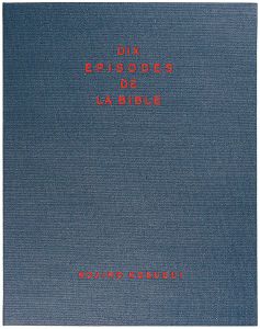 小杉小二郎「版画集 聖書物語 DIX EPISODES DE LA BIBLE」