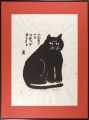 Kamado Cat