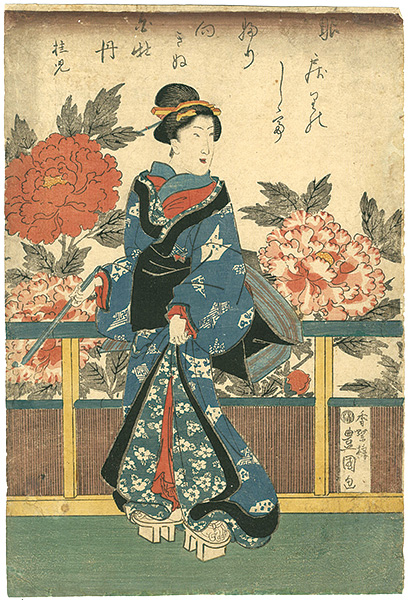 豊国三代「美人図（仮題）」