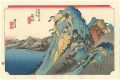 53 stations of the Tokaido / H......