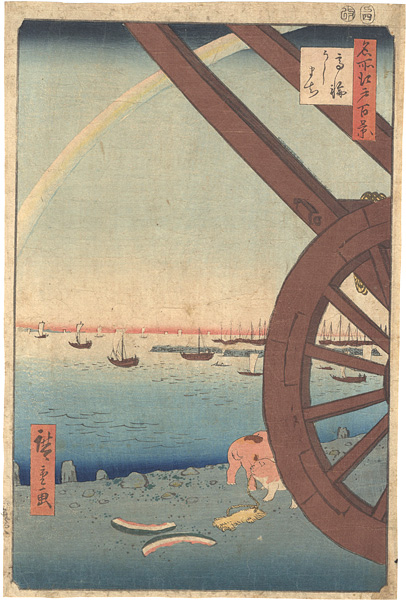 広重初代「名所江戸百景　高輪うしまち」