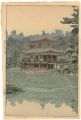 Kinkakuji Temple
