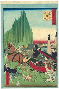 東京名所三十六戯撰　京はし