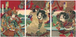 国周「芝居絵」
