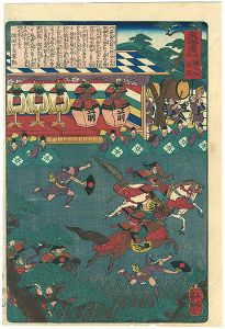 芳艶「東海道之内　藤之杜　走馬」