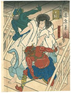 芳瀧「傚花雪菊水　※右図のみ」