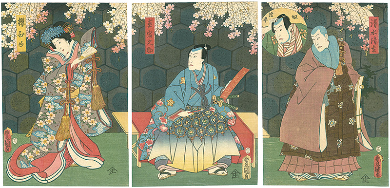 豊国三代「芝居絵」