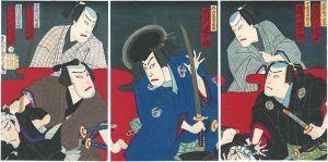 国周「芝居絵」