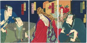 周重「天花粉上野初花」