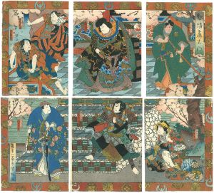 芳瀧「契情廓大門」