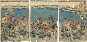 芳虎「江州勢田之合戦」