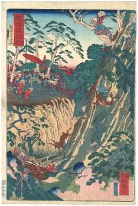 東海道名所之内　箱根山中猪狩　